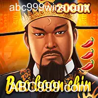 Descubra BaoBoonChin: Um Mergulho Profundo no Jogo Inovador de ABC999.com
